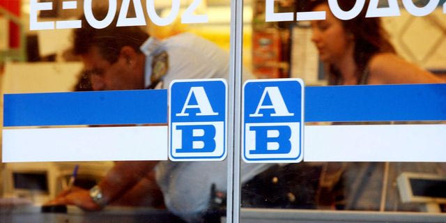 ΑΒ Βασιλόπουλος: Δοκιμάζει μοντέλο μικρού εμπορικού κέντρου στην περιφέρεια μέσω του καταστήματος στον Πύργο