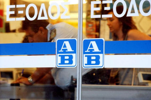 ΑΒ Βασιλόπουλος: Δοκιμάζει μοντέλο μικρού εμπορικού κέντρου στην περιφέρεια μέσω του καταστήματος στον Πύργο