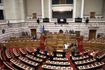 Διαλύθηκε επισήμως η ΚΟ της Νέας Αριστεράς – Ανακοινώθηκαν οι αποχωρήσεις βουλευτών στην Ολομέλεια