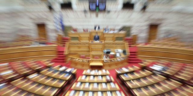 To big bang της Κεντροαριστεράς