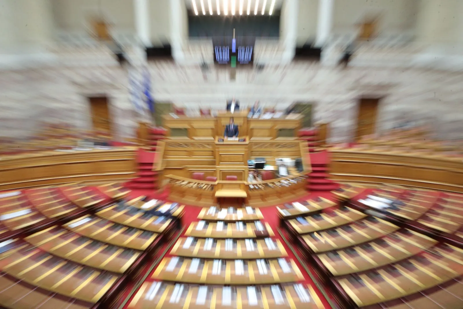To big bang της Κεντροαριστεράς