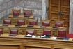 Αναθεώρηση Συντάγματος: Σταθερά υπέρ των ατιμώρητων υπουργών η Νέα Δημοκρατία
