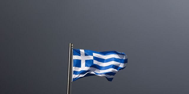Σημαία