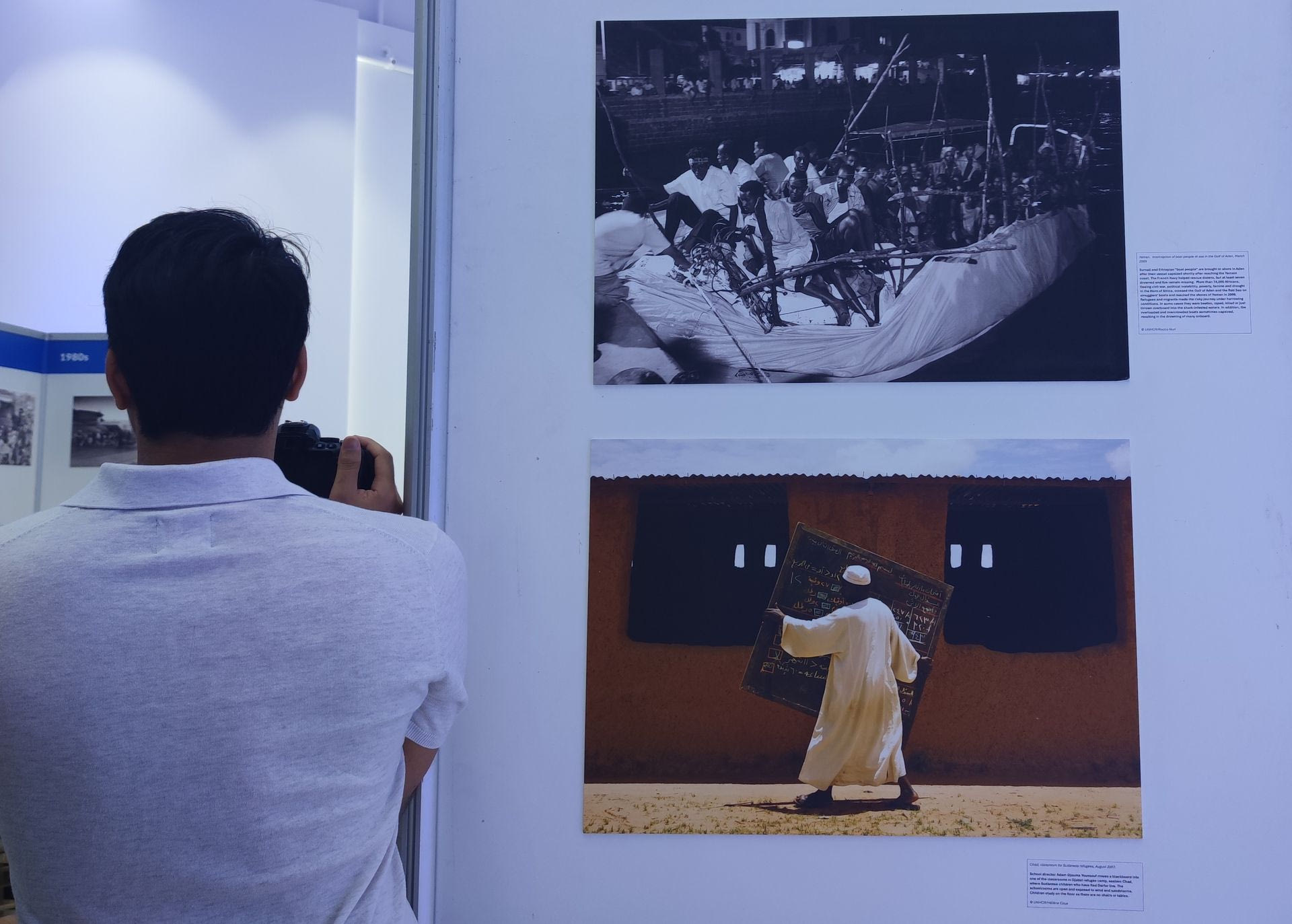 Από την έκθεση "Memory and Courage" της Ύπατης Αρμοστείας