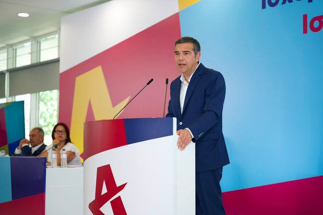 Ο Αλέξης Τσίπρας