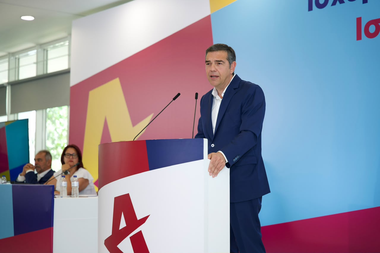 Τσίπρας: Νέο Κοινωνικό Συμβόλαιο από την κοινωνία για την Κοινωνία