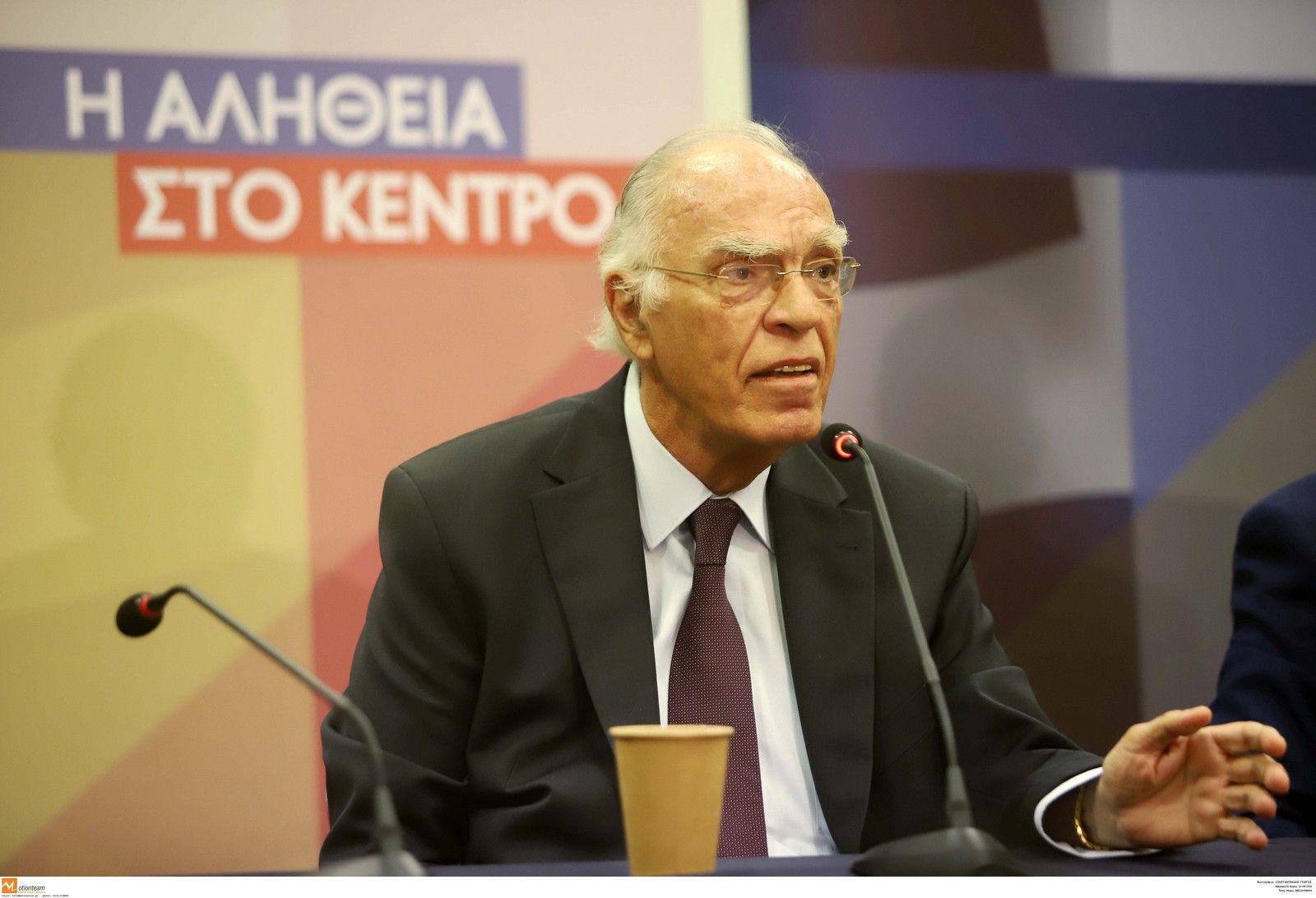 Πέθανε ο Βασίλης Λεβέντης σε ηλικία 75 ετών