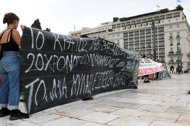 Συγκέντρωση στο Σύναγμα για τον 20χρονο που πυροβόλησαν αστυνομικοί στο Άργος