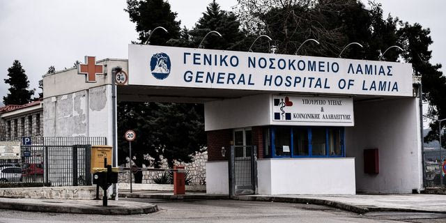 Κρούσματα σαλμονέλας στη Λαμία: Τι να προσέχουμε για να αποφύγουμε τις τροφικές δηλητηριάσεις