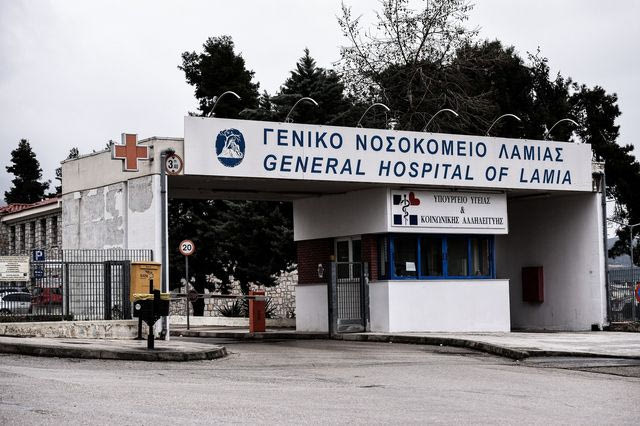 Κρούσματα σαλμονέλας στη Λαμία: Τι να προσέχουμε για να αποφύγουμε τις τροφικές δηλητηριάσεις
