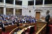Θερινό “μασάζ” στους βουλευτές ΝΔ με φόντο ΟΠΕΚΕΠΕ και εκλογές