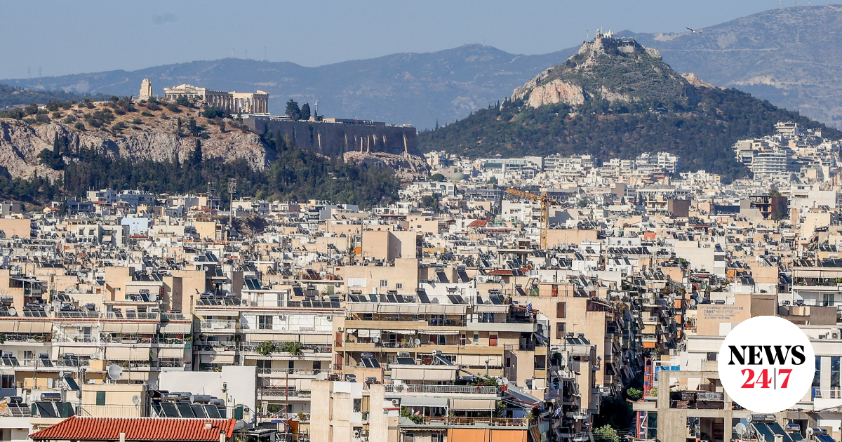 Ψάχνω σπίτι στην Αθήνα με budget 400 ευρώ