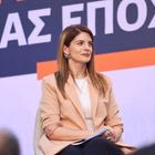 ΕΛ.Α.Σ.: ”Σήμα κινδύνου για τη δημοκρατία” η έκθεση του ΟΟΣΑ για την εμπιστοσύνη στους θεσμούς