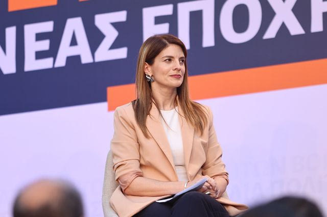 ΕΛ.Α.Σ.: ”Σήμα κινδύνου για τη δημοκρατία” η έκθεση του ΟΟΣΑ για την εμπιστοσύνη στους θεσμούς