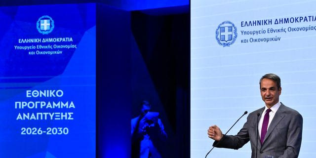 Μητσοτάκης: Επιστέγασμα επιτυχημένης οικονομικής πολιτικής τα 23 δισ. ευρώ