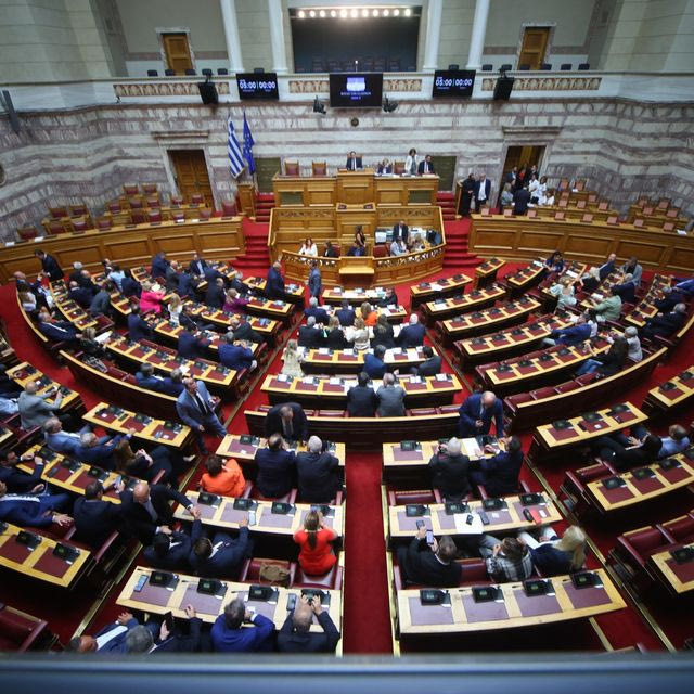 Συνταγματική Αναθεώρηση: Κανένα άρθρο δεν συγκέντρωσε ”180” στην ψηφοφορία
