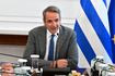 Μητσοτάκης για πυρκαγιές: Έχουμε μπροστά μας ακόμη δύσκολες μέρες