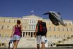 Γραφείο Προϋπολογισμού Κράτους: Αναθεώρηση της ανάπτυξης για το 2026 – Κρίσιμη η αξιοποίηση των ευρωπαϊκών πόρων
