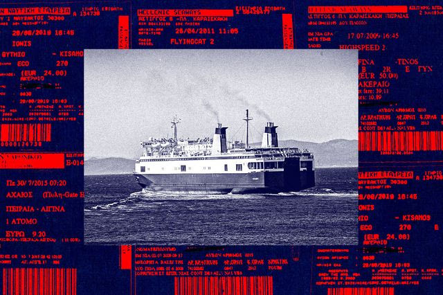 Έχουν ακριβύνει τα ακτοπλοϊκά εισιτήρια;
