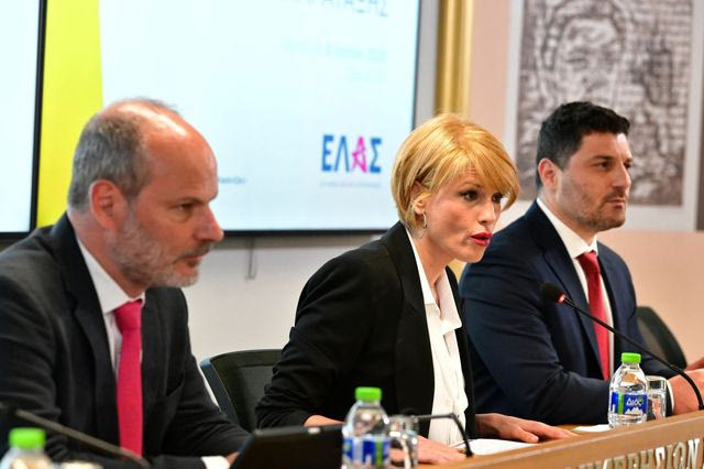 Η ΕΛ.Α.Σ βλέπει “γαλάζια μαγειρέματα” στην Οικονομία