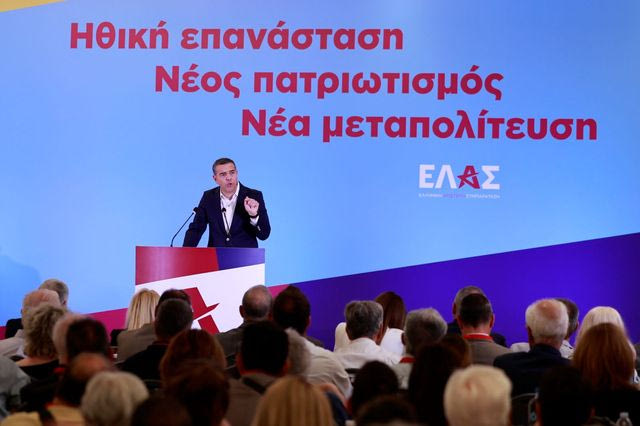 ΕΛ.Α.Σ: Ανακοινώθηκαν τα 75 μέλη της Πολιτικής Επιτροπής – Τα ονόματα
