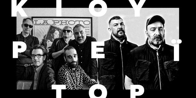 Από το post punk στο electro: 4 νέες κυκλοφορίες που δε μιλάνε ελληνικά, αλλά έχουν ελληνικό διαβατήριο