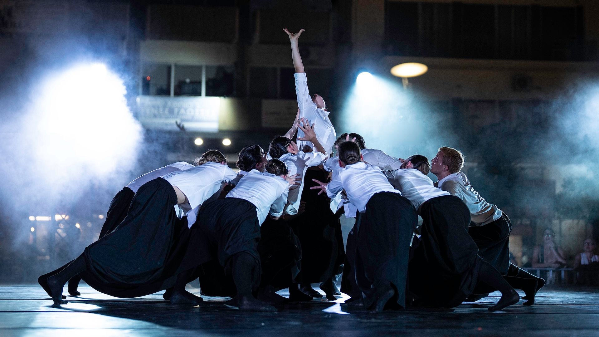 NATIONAL SCHOOL OF DANCE