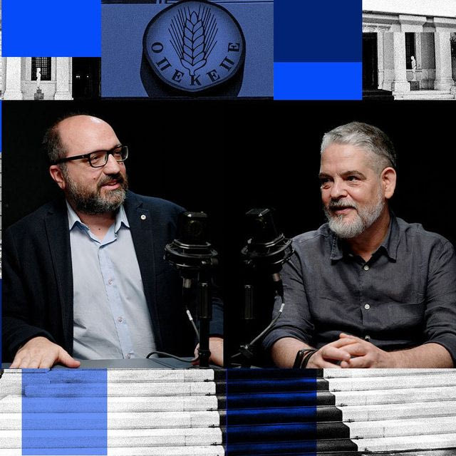 Μπορεί μια κυβέρνηση να πανηγυρίζει για τα σκάνδαλά της;