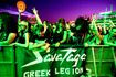 Η ροκ μπαλάντα που σημάδεψε το φινάλε του Release – Αντίο στην Πλατεία Νερού