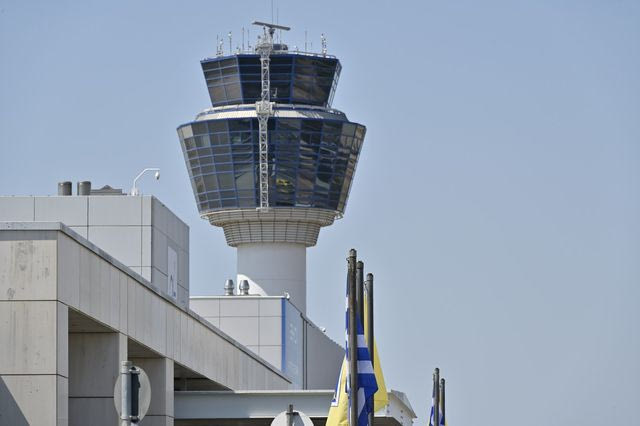 Aεροδρόμιο "Ελευθέριος Βενιζέλος"