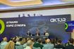 AKTOR: Το σχέδιο για τον νέο ισχυρό όμιλο υποδομών – “Γυρίζουμε οριστικά σελίδα”