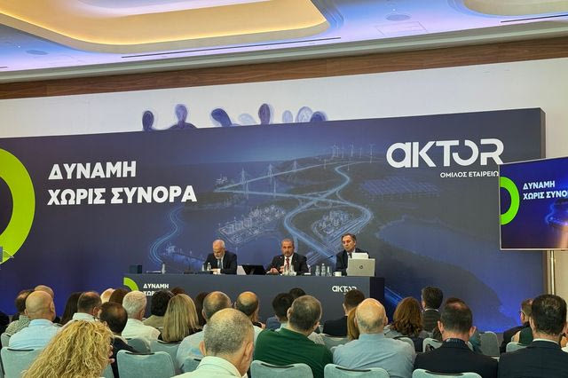 AKTOR: Το σχέδιο για τον νέο ισχυρό όμιλο υποδομών – “Γυρίζουμε οριστικά σελίδα”