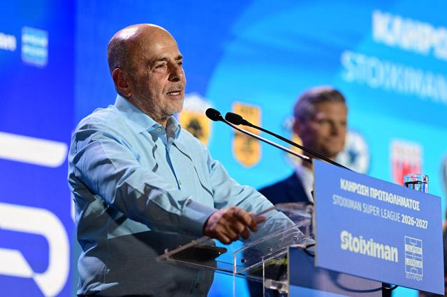 Ο Γιάννης Αλαφούζος έθεσε τους δύο βασικούς στόχους του ως πρόεδρος της Stoiximan Super League
