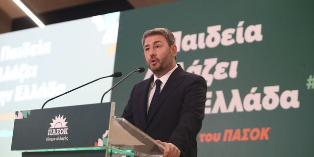 Ανδρουλάκης: Η Παιδεία είναι εθνική προτεραιότητα και δημόσιο αγαθό
