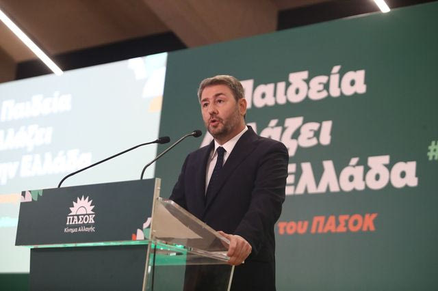 Ανδρουλάκης: Η Παιδεία είναι εθνική προτεραιότητα και δημόσιο αγαθό