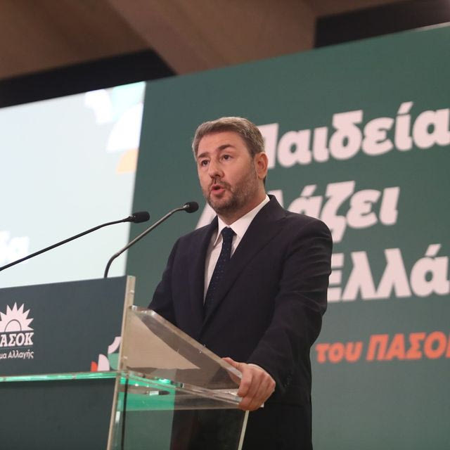 Ανδρουλάκης: Η Παιδεία είναι εθνική προτεραιότητα και δημόσιο αγαθό