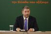 Ανδρουλάκης: “Το ισχυρό ΠΑΣΟΚ θα φέρει την πολιτική αλλαγή”