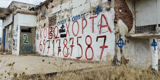 Άργος: Η ώρα της απολογίας των αστυνομικών – Ξεσπά η μητέρα του 20χρονου