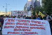 “Το κράτος δολοφονεί” – Πορεία στα Προπύλαια για τον θάνατο του 20χρονου στο Άργος