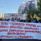 “Το κράτος δολοφονεί” – Πορεία στα Προπύλαια για τον θάνατο του 20χρονου στο Άργος