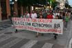 “Δικαίωση για τον Θοδωρή” – Μαζική συγκέντρωση στο Άργος κατά της αστυνομικής βίας