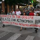 “Δικαίωση για τον Θοδωρή” – Μαζική συγκέντρωση στο Άργος κατά της αστυνομικής βίας
