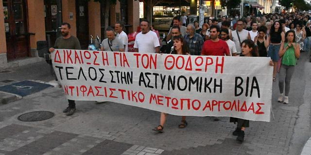 “Δικαίωση για τον Θοδωρή” – Μαζική συγκέντρωση στο Άργος κατά της αστυνομικής βίας