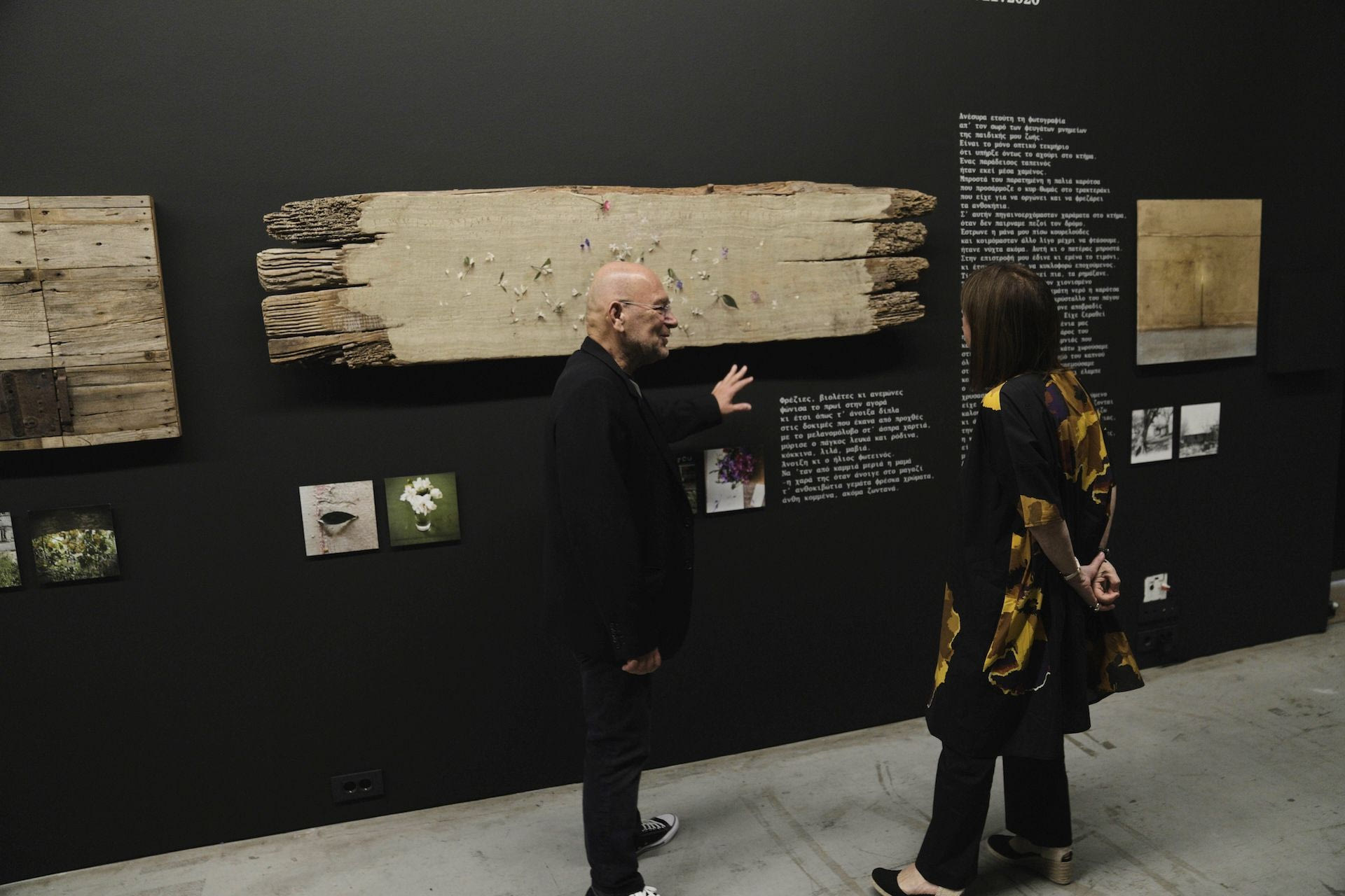 Χρήστος Μποκόρος, Τα Ημερολόγια, Φουγάρο Art Center, Ναύπλiο,