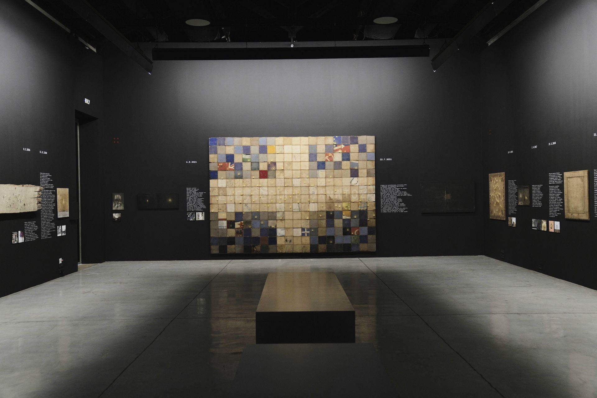 Χρήστος Μποκόρος, Τα Ημερολόγια, Φουγάρο Art Center, Ναύπλiο,