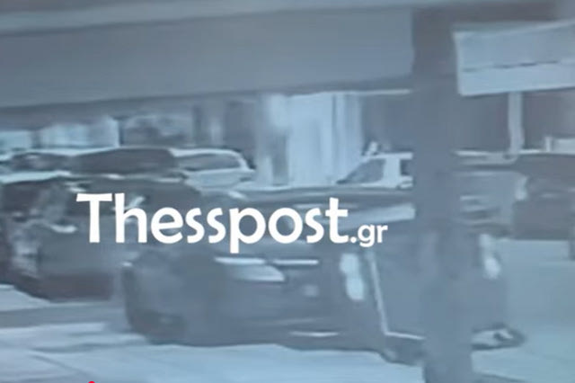 Θεσσαλονίκη: Η στιγμή της έκρηξης στο σπίτι της Αφροδίτης Νέστορα – Βίντεο