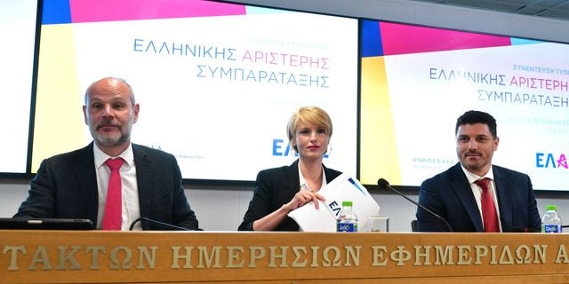 Συνέντευξη Τύπου ΕΛ.Α.Σ. “Ποτέ ξανά δεν συγκεντρώθηκαν τόσα σκάνδαλα σε τόσο σύντομο χρόνο”