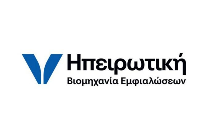 Ηπειρωτική Βιομηχανία Εμφιαλώσεων: Ενισχύει το αποτύπωμά της στον πολιτισμό μέσω της ΣΤΟΑ CULTURE
