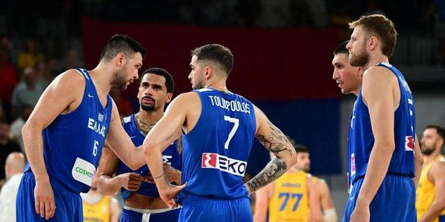 Προκριματικά Παγκοσμίου Κυπέλλου 2027: Πού θα δείτε το ματς της Εθνικής με την Πορτογαλία