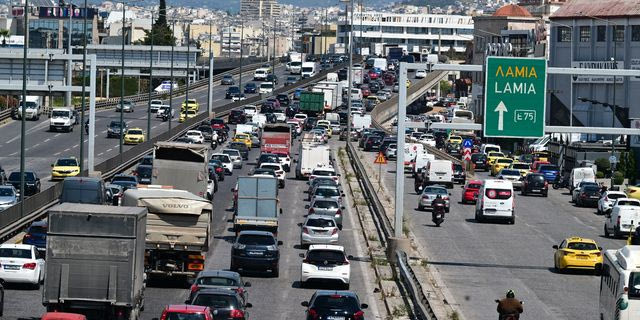 Έξοδος εκδρομέων/αδειούχων
